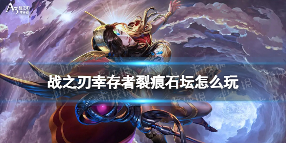 本站1