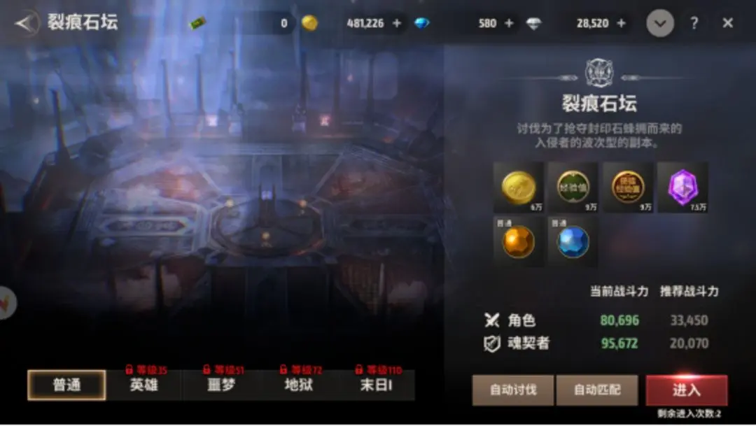 本站11