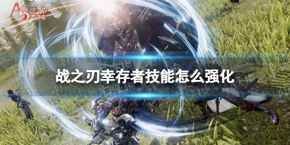 本站1