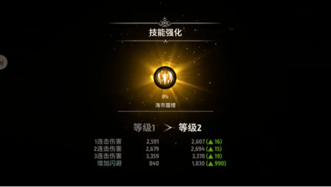 本站4