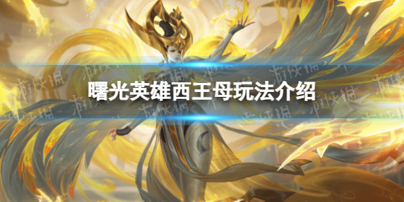 本站1