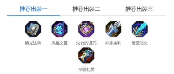 本站7
