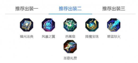 本站8