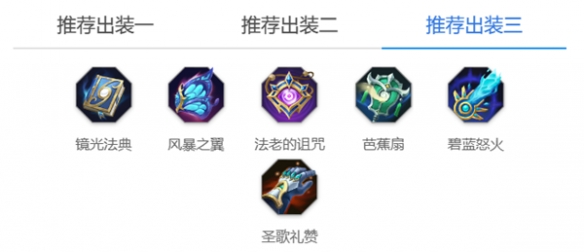 本站9