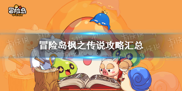 本站1
