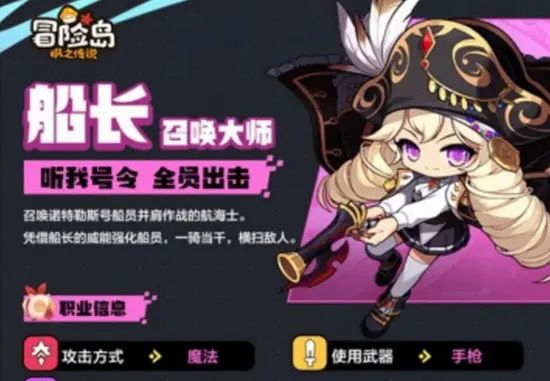 本站4