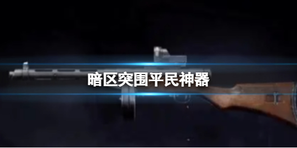本站1