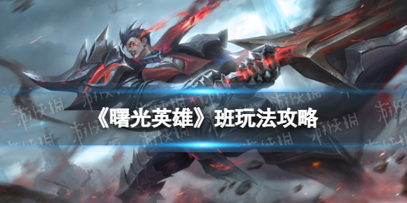 本站1