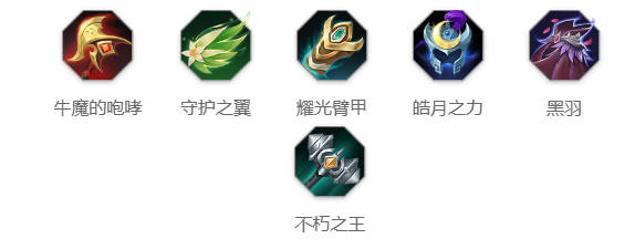 本站3