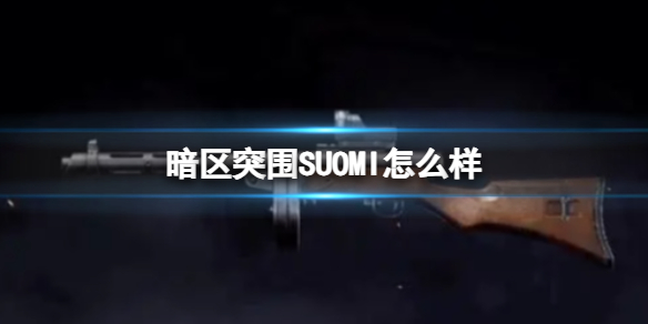本站1