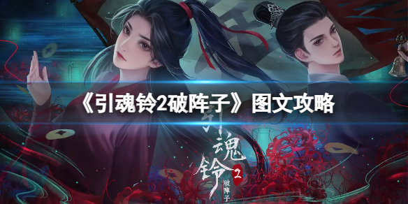 本站1