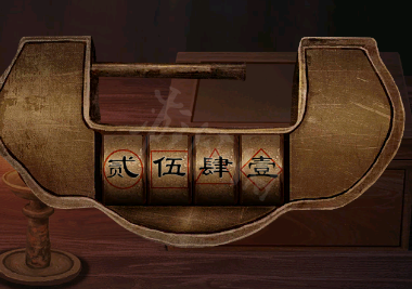 本站13