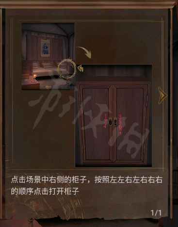 本站15