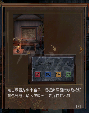 本站20