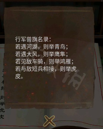 本站22