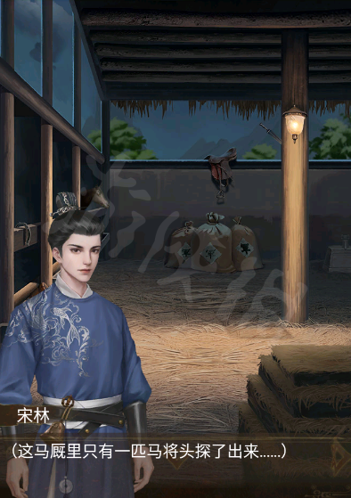 本站25