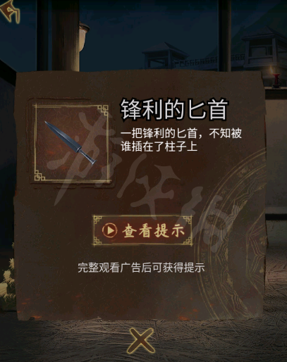 本站26