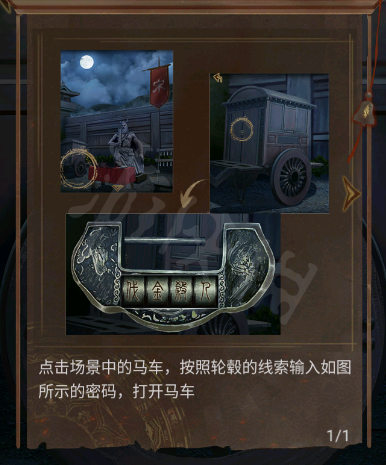 本站39