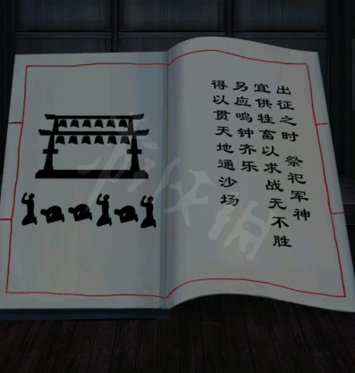 本站40
