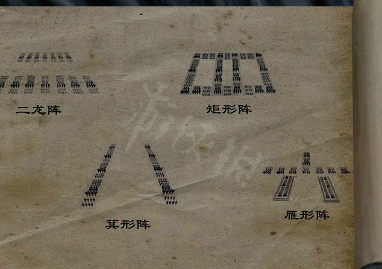 本站41