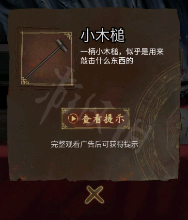 本站42