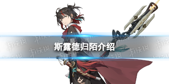 本站1
