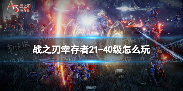 本站1
