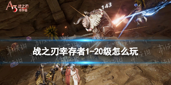 本站1