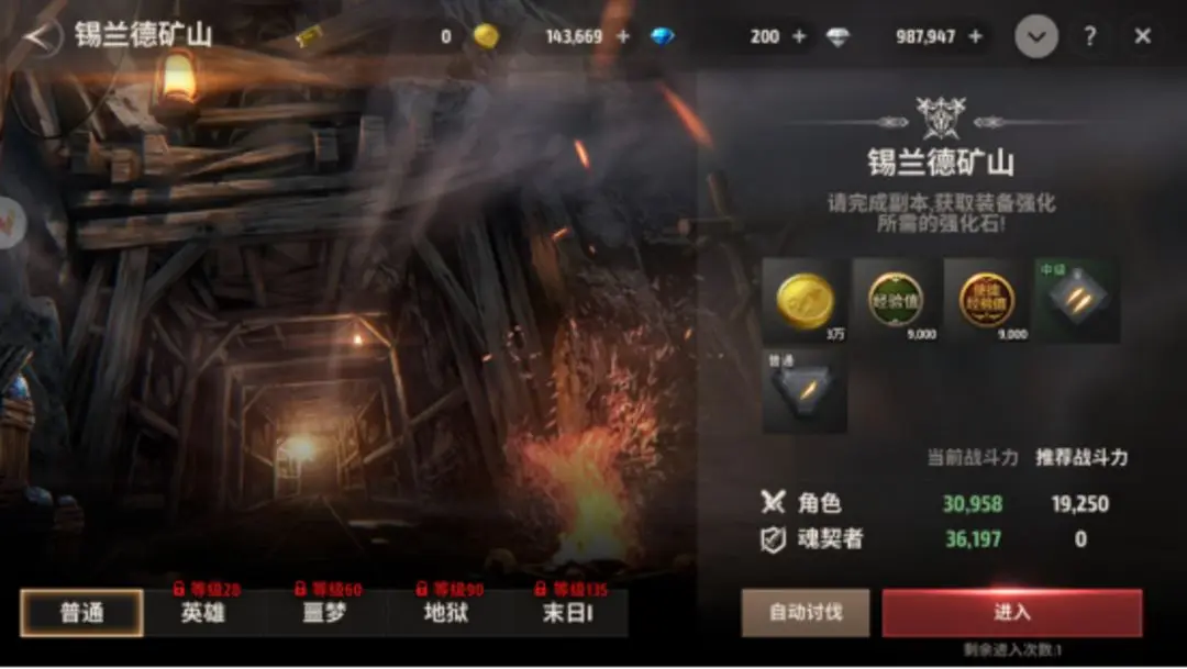 本站4