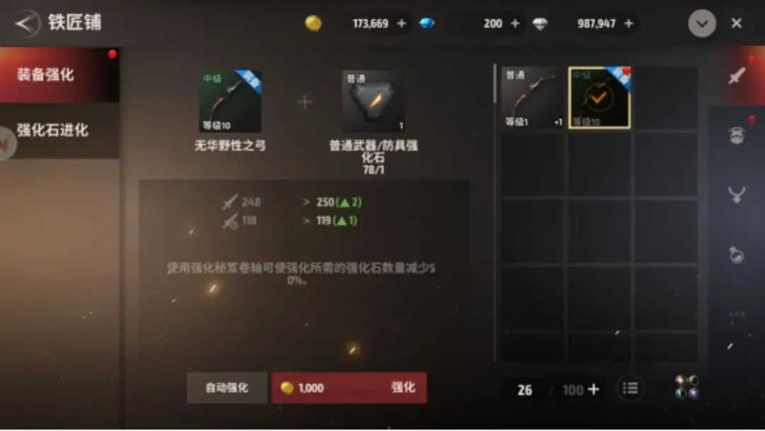 本站5