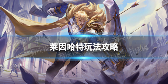 本站1