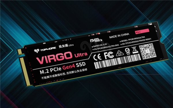 超持久国产SSD！达墨处女座Ultra预售：320GB卖599元（10000TB写入）