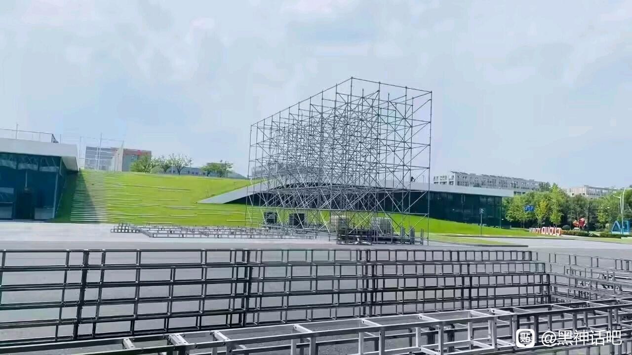 《黑神话：悟空》试玩场地照 B站直播测试开启