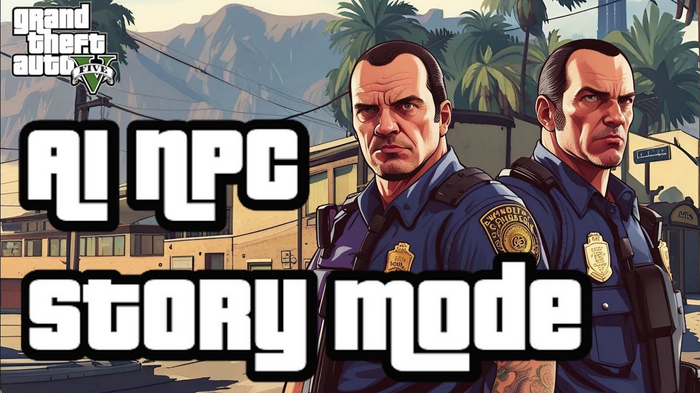 《GTA5》AI Mod被T2强制删除 创作者并不知情