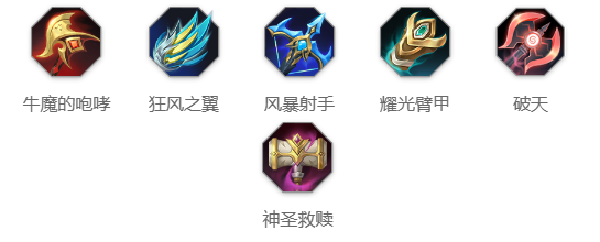 本站8