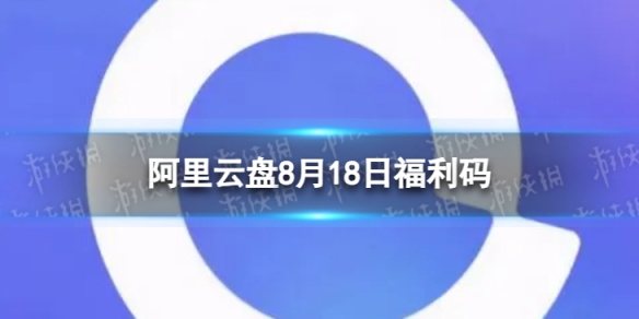 本站1