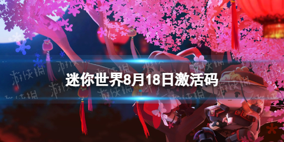 本站1