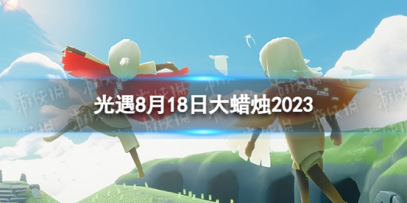 本站1