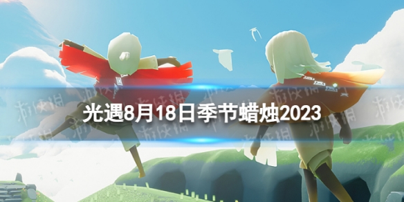本站1