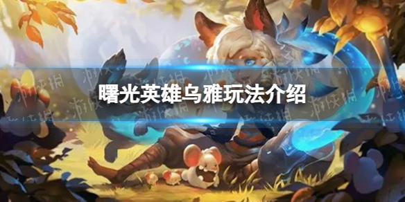 本站1