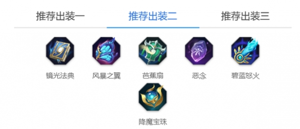 本站8