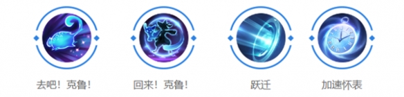 本站10