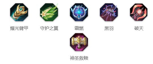 本站6