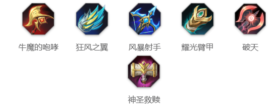 本站8