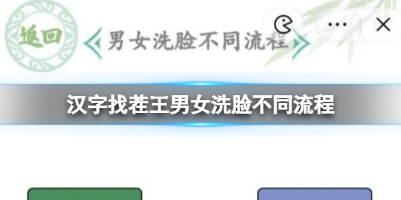 本站1