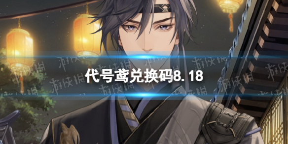 本站1