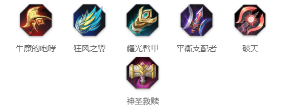 本站8