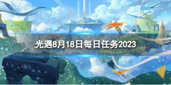 本站1