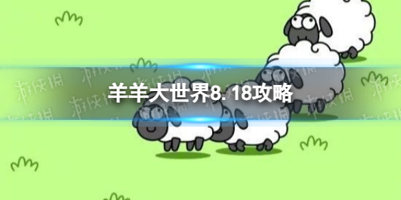 本站1