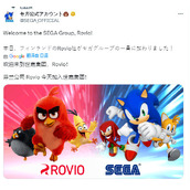 世嘉完成收购《愤怒的小鸟》开发商Rovio 拓展手游市场